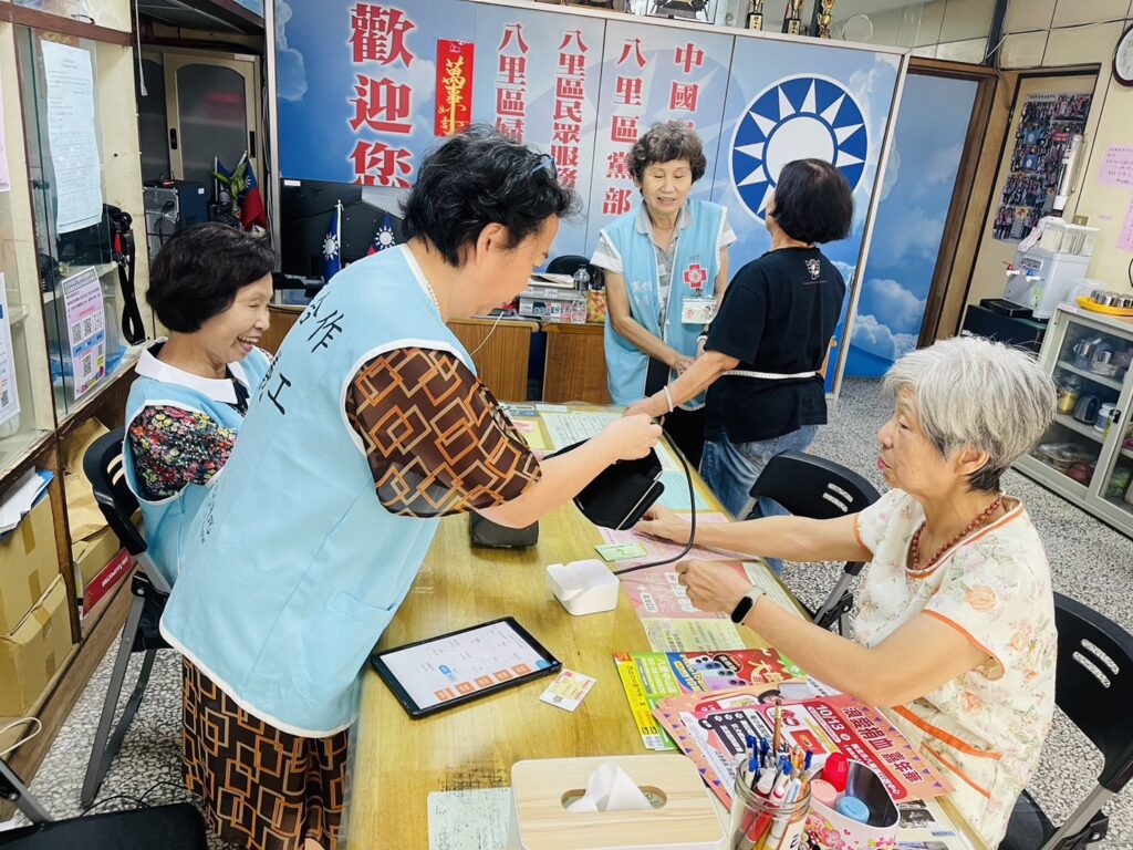 馬偕醫院在地醫療服務