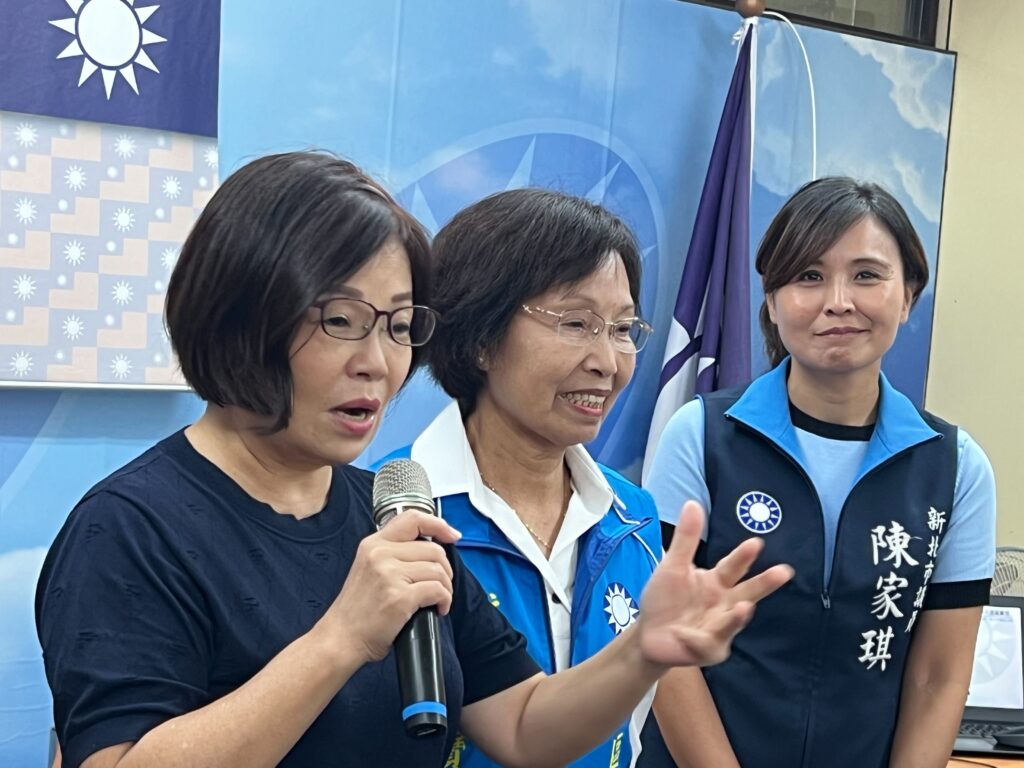 S 43646985 0國民黨八里區黨員慶生