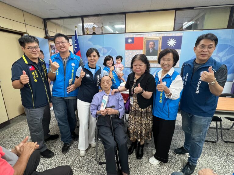 S 43646989 0國民黨八里區黨員慶生