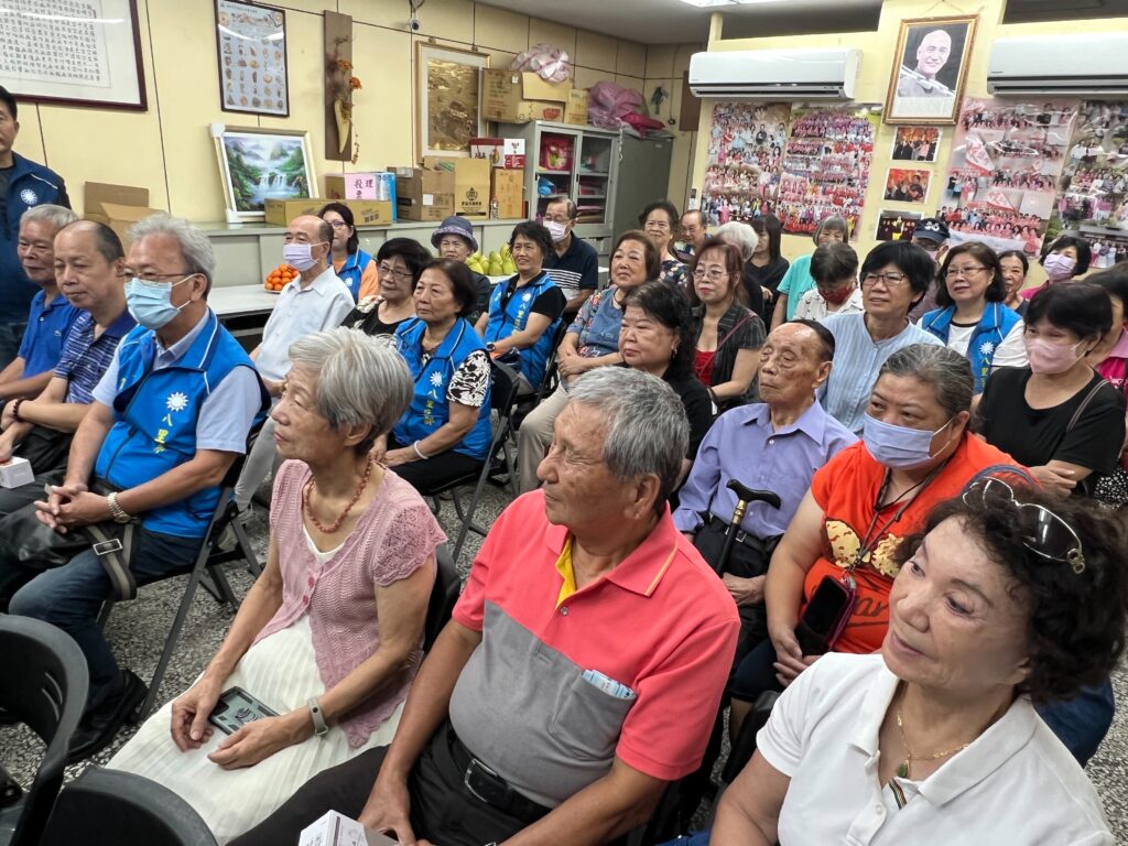 S 43646994 0國民黨八里區黨員慶生